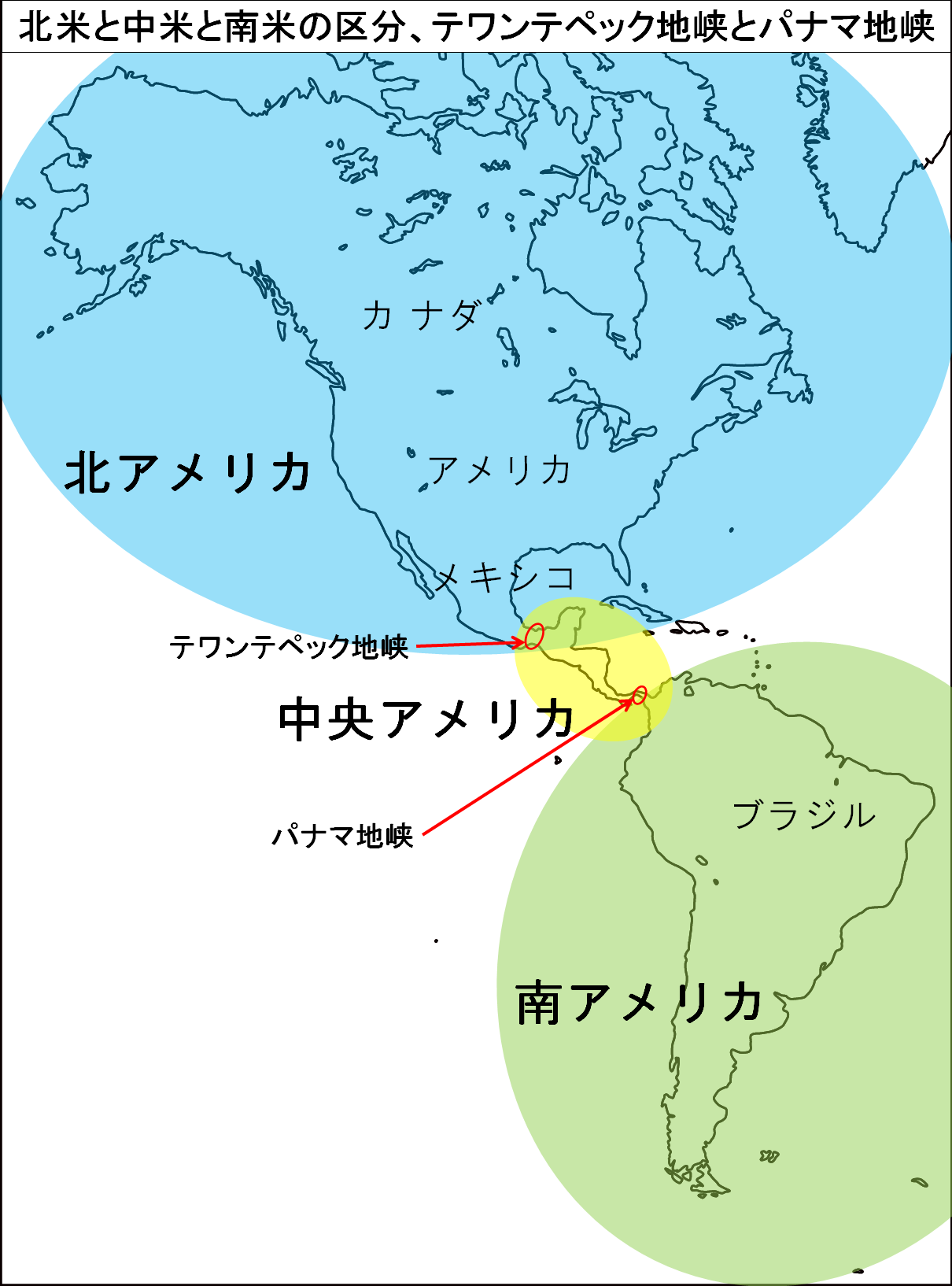 メキシコは中米か 北米か アメリカ大陸の境界線はどこにあるのか Tantanの雑学と哲学の小部屋