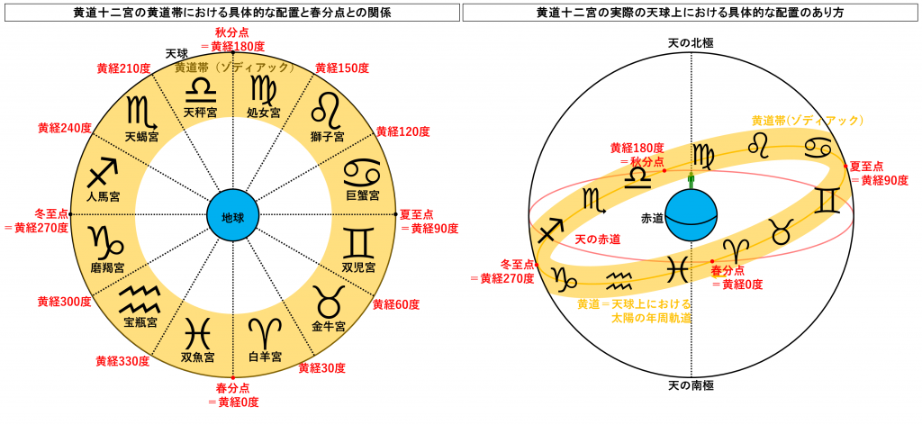 熱海富士 幕内